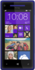 HTC 8X - Орехово-Зуево