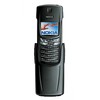 Nokia 8910i - Орехово-Зуево