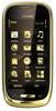 Мобильный телефон Nokia Oro - Орехово-Зуево