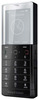 Мобильный телефон Sony Ericsson Xperia Pureness X5 - Орехово-Зуево
