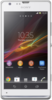 Sony Xperia SP - Орехово-Зуево