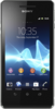Sony Xperia V - Орехово-Зуево