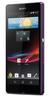 Смартфон Sony Xperia Z Purple - Орехово-Зуево