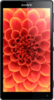 Sony Xperia ZL - Орехово-Зуево